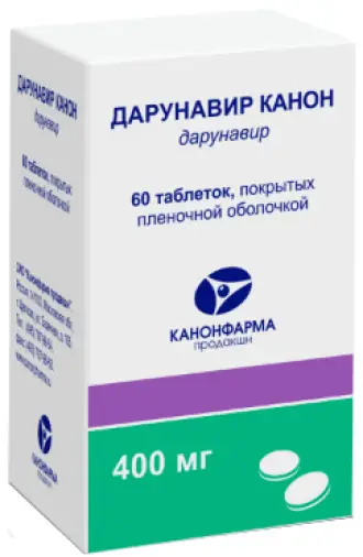 Дарунавир