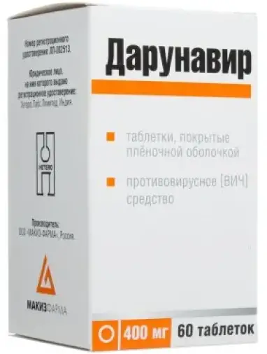 Дарунавир Таблетки п/о 400мг №60 в Химках