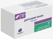 Дарунавир Таблетки п/о 600мг №60 от Канонфарма Продакшн ЗАО