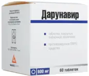Дарунавир Таблетки п/о 600мг №60 от Макиз-Фарма ЗАО