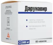 Дарунавир Таблетки п/о 600мг №60 от Аптека в Котельниках