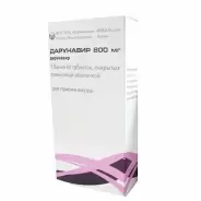 Дарунавир Таблетки п/о 800мг №30 от Аптека в Котельниках