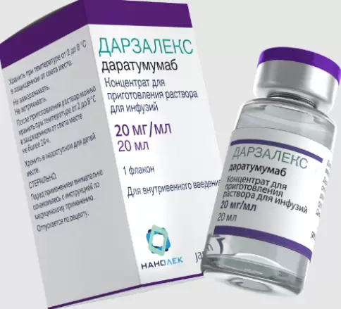 Дарзалекс Р-р для в/в введ. 20мг/мл 20мл №1 произодства Не определен