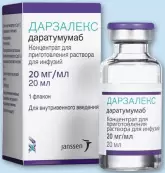 Дарзалекс Р-р для в/в введ. 20мг/мл 20мл №1 от Веттер Фарма-Фертигунг