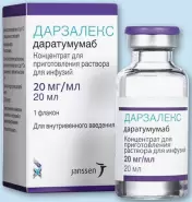 Дарзалекс Р-р для в/в введ. 20мг/мл 20мл №1 от Аптека ру Ростов-на-Дону Проспект Космонавтов