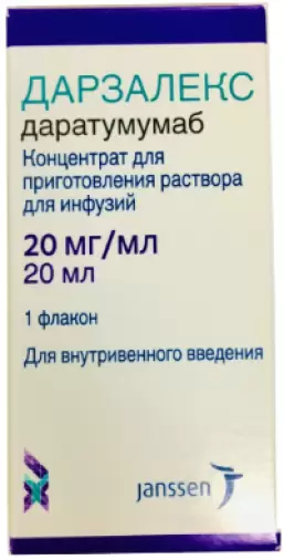 Дарзалекс Р-р для в/в введ. 20мг/мл 20мл №1 произодства Янссен-Силаг