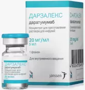 Дарзалекс Р-р для в/в введ. 20мг/мл 5мл №1 от Аптека Фабрициуса