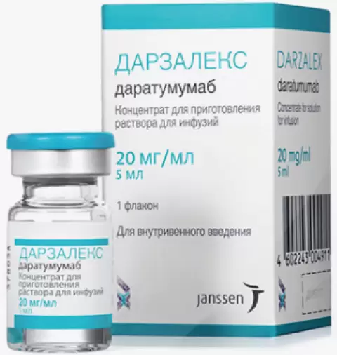 Дарзалекс Р-р для в/в введ. 20мг/мл 5мл №1 произодства Янссен-Силаг