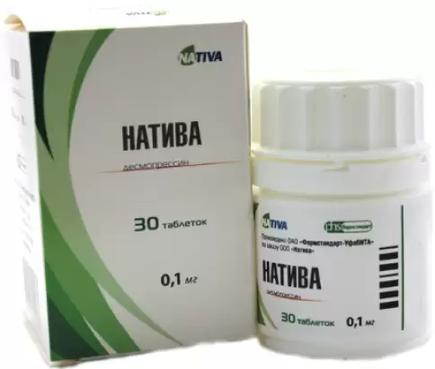 Дазатиниб Таблетки п/о 100 мг №30