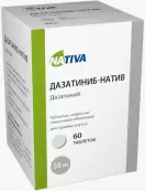 Дазатиниб Таблетки п/о 50мг №60 от Натива ООО
