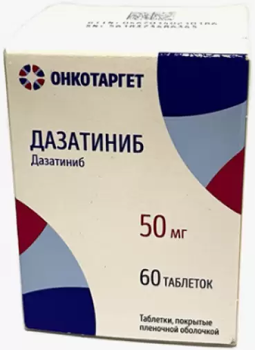 Озон ФК ООО