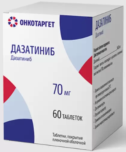 ОнкоТаргет ООО