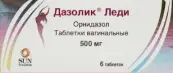 Дазолик леди Таблетки вагинальные 500мг №6 от Сан Фармасьютикал Индастри