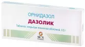 Дазолик Таблетки 500мг №10 от Сан Фармасьютикал Индастри