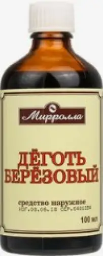 Деготь берёзовый Флакон 100мл в Новороссийске