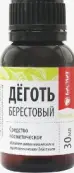Деготь березовый Флакон 30мл от Биолит
