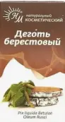 Деготь берёзовый Флакон 30мл от Натуральные масла