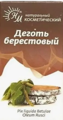 Деготь берёзовый Флакон 30мл произодства Натуральные масла