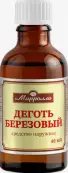 Деготь берёзовый Флакон 40мл от Мирролла ООО