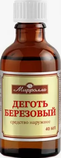 Деготь берёзовый Флакон 40мл произодства Мирролла ООО