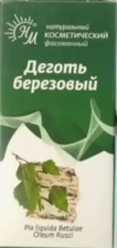 Деготь березовый Флакон 40мл произодства Натуральные масла