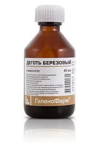 Деготь березовый Флакон 40мл