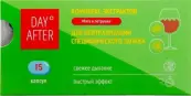 Дэй Афтер комплекс экстрактов мята/петрушка Капсулы №15 от Полярис ООО