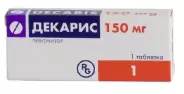 Декарис Таблетки 150мг №1 в Ростове-на-Дону от Магнит Аптека Ростов-на-Дону 39-я линия 77 А