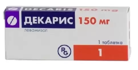 Не определен