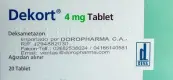 Декорт Таблетки 4мг №20 от Турция
