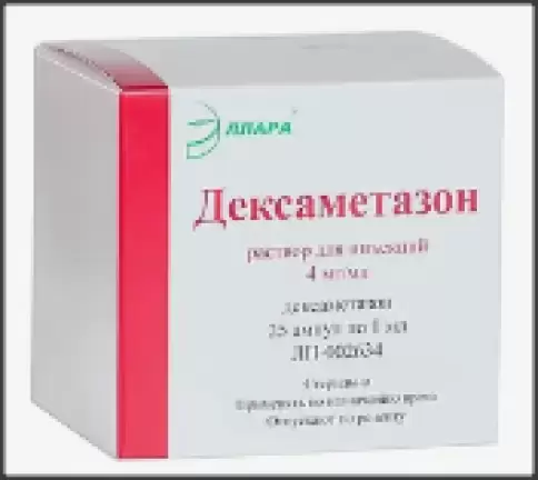 Эллара МЦ