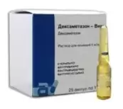Дексаметазон Ампулы 4мг 1мл №25 от С.П.Инкомед Пвт.Лтд