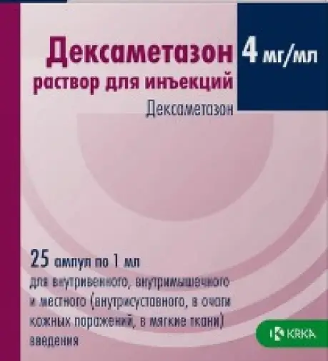 Си Эс Си