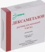 Дексаметазон Ампулы 4мг 1мл №5 от Эллара МЦ