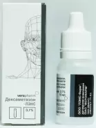 Дексаметазон Капли глазные 0.1% 10мл от Аптека в Митино