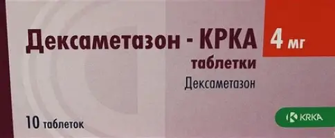 Не определен