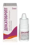 ДексаТобропт Капли глазные 5мл от Ромфарм Компани