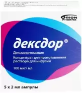 Дексмедетомидин Ампулы 100мкг/мл 2мл №5