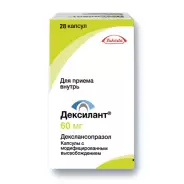 Дексилант Капсулы 60мг №28 в Севастополе от Экономная аптека Бориса Михайлова 4б