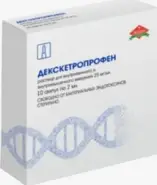 Аналог Дексалгин: Декскетопрофен