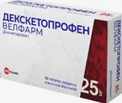 Декскетопрофен Таблетки 25мг №10 от Велфарм ООО