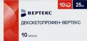 Декскетопрофен Таблетки 25мг №10 от Вертекс ЗАО