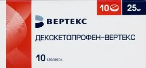Декскетопрофен Таблетки 25мг №10 произодства Вертекс ЗАО