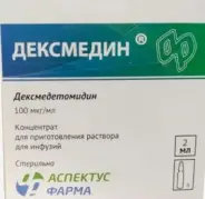 Аналог Дексмедетомидин: Дексмедин