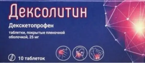 Дексолитин Таблетки п/о 25мг №10 произодства ФОРП АО