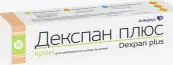 Декспан Плюс Крем 30г от Доктор Реддис Лабораториз Лтд.