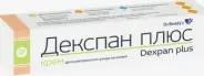 Декспан Плюс Крем 30г от Аптека Ваша №1 Новодмитровская 2 корп6
