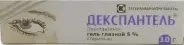 Декспантель гель глазной Туба 5% 10г от ЗДОРОВ ру Славянский б-р