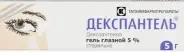 Декспантель гель глазной Туба 5% 5г от ЗДОРОВ ру Славянский б-р