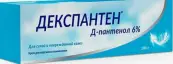 Декспантен с Д-пантенолом 6% Крем 100г от Твинс Тэк ЗАО